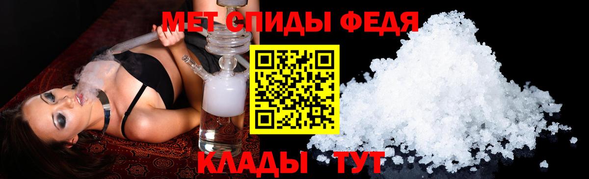 Гарик  МЕФ  Старая Купавна  Гарик  НБОМе  Вход с VPN  Молли  Кокаин  Каннабис  МЕФ  A-PVP 