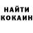 Марки NBOMe 1500мкг Gabo Tv