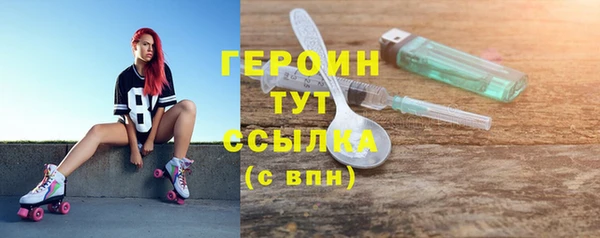 дистиллят марихуана Майский