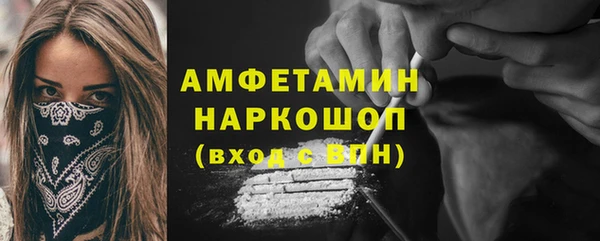 дистиллят марихуана Липки