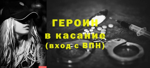 COCAINE Богданович