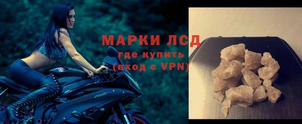 дистиллят марихуана Липки