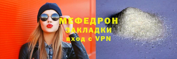 mix Магадан
