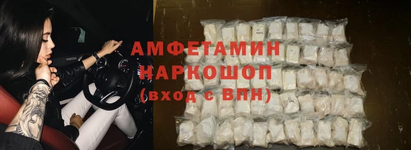 дистиллят марихуана Липки