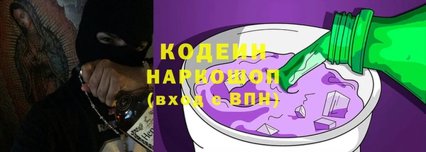 mix Магадан