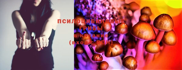 mix Магадан