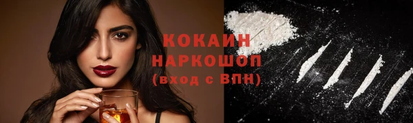 mix Магадан