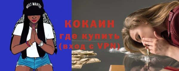 марки lsd Лиски