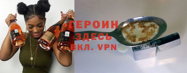 дистиллят марихуана Майский