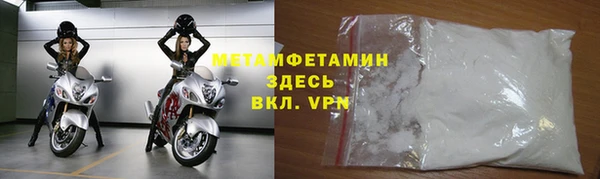 COCAINE Богданович