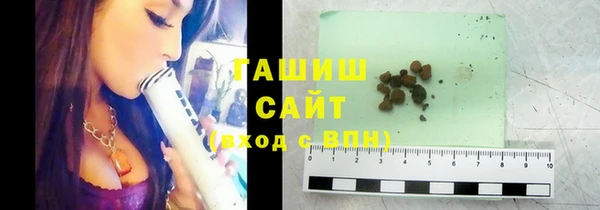дистиллят марихуана Липки
