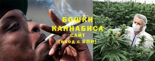 марки lsd Лиски