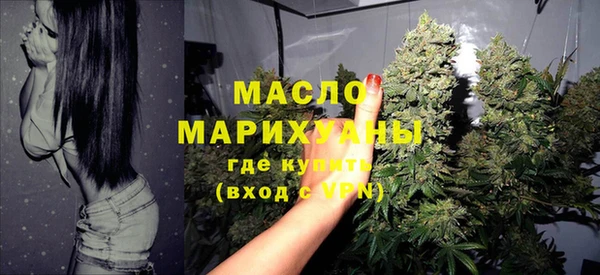 марки lsd Лиски
