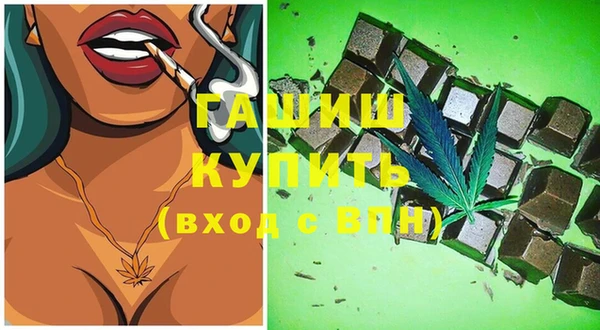 марки lsd Лиски