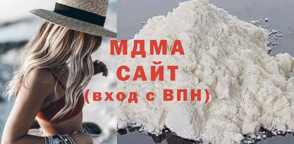 марки lsd Лиски
