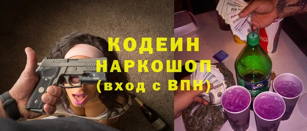 марки lsd Лиски