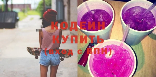 дистиллят марихуана Липки