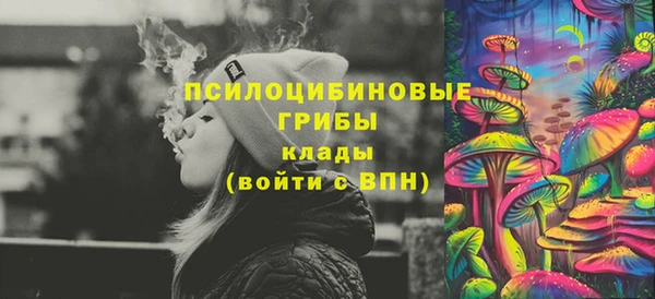 марки lsd Лиски