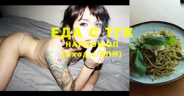 mix Магадан