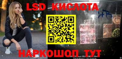 прущая мука Волгодонск