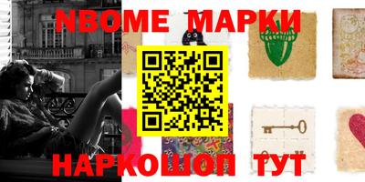 мдпв Волжский