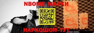прущая мука Волгодонск