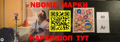 прущая мука Волгодонск