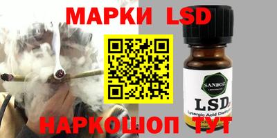 мдпв Волжский