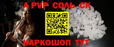 дмт Берёзовский