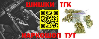 кокаин VHQ Волжск