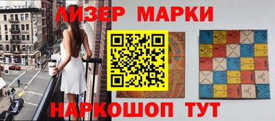мдпв Волжский