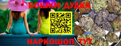 мдпв Волжский