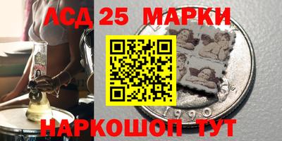 трава Абакан