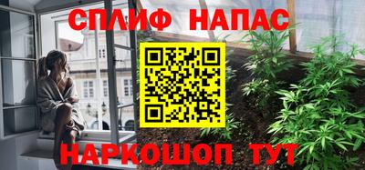 мдпв Волжский