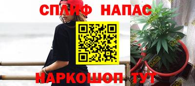 прущая мука Волгодонск