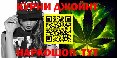 кокаин VHQ Волжск