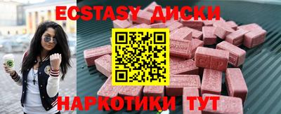 мдпв Волжский