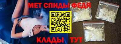 мдпв Волжский