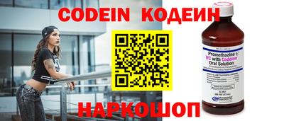прущая мука Волгодонск