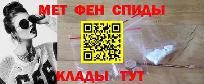 кокаин VHQ Волжск