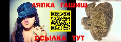 дмт Берёзовский