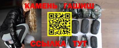 мдпв Волжский