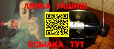 прущая мука Волгодонск