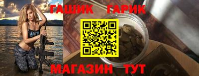 мефедрон VHQ Бийск