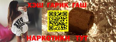дживик Азнакаево