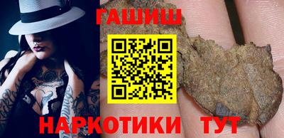 кокаин VHQ Волжск