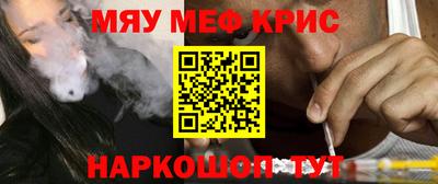 дмт Берёзовский