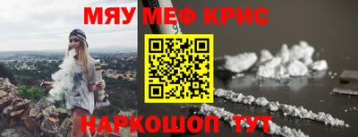 мдпв Волжский