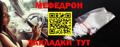 кокаин VHQ Волжск