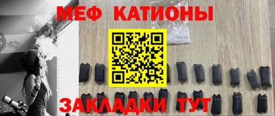 мдпв Волжский